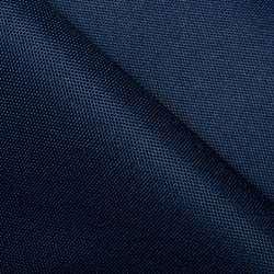 Ткань Оксфорд 600D PU, Темно-Синий (на отрез)  в Новотроицке