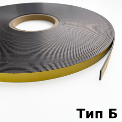 Магнитная лента для Москитной сетки 12,7мм с клеевым слоем (Тип Б)  в Новотроицке
