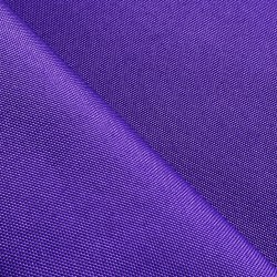 Оксфорд 600D PU, Фиолетовый  в Новотроицке, 230 г/м2, 399 руб