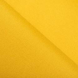 Ткань Оксфорд 600D PU, Желтый   в Новотроицке